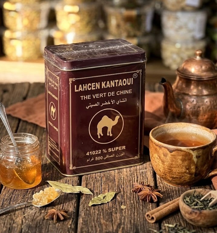 Thè Lahcen kantaoui - شاي الحسن الكنتاوي