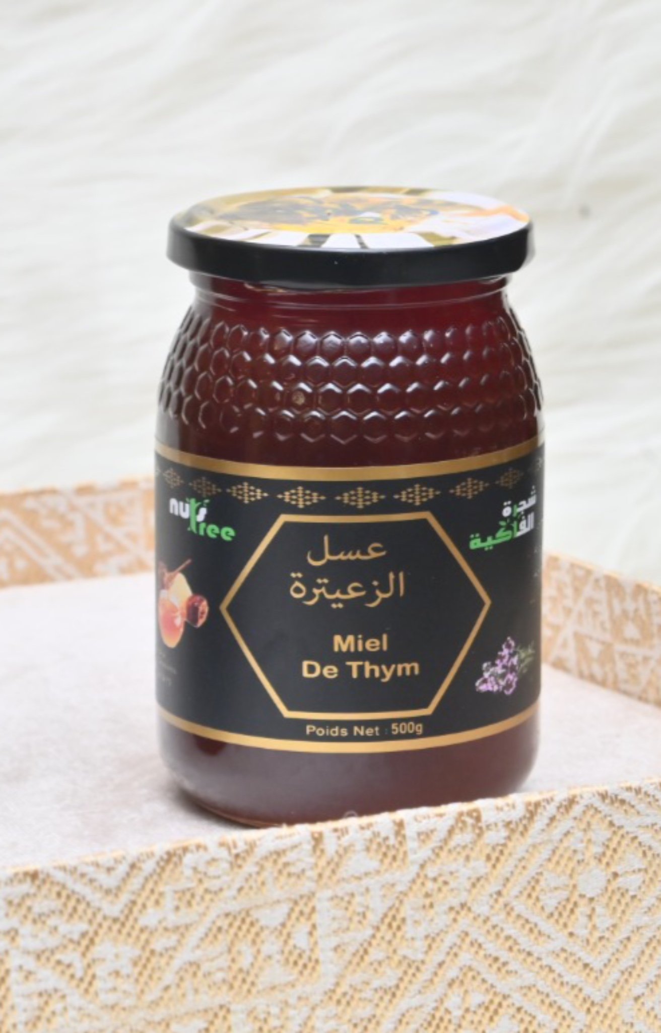 Miel de thym - عسل الزعيترة