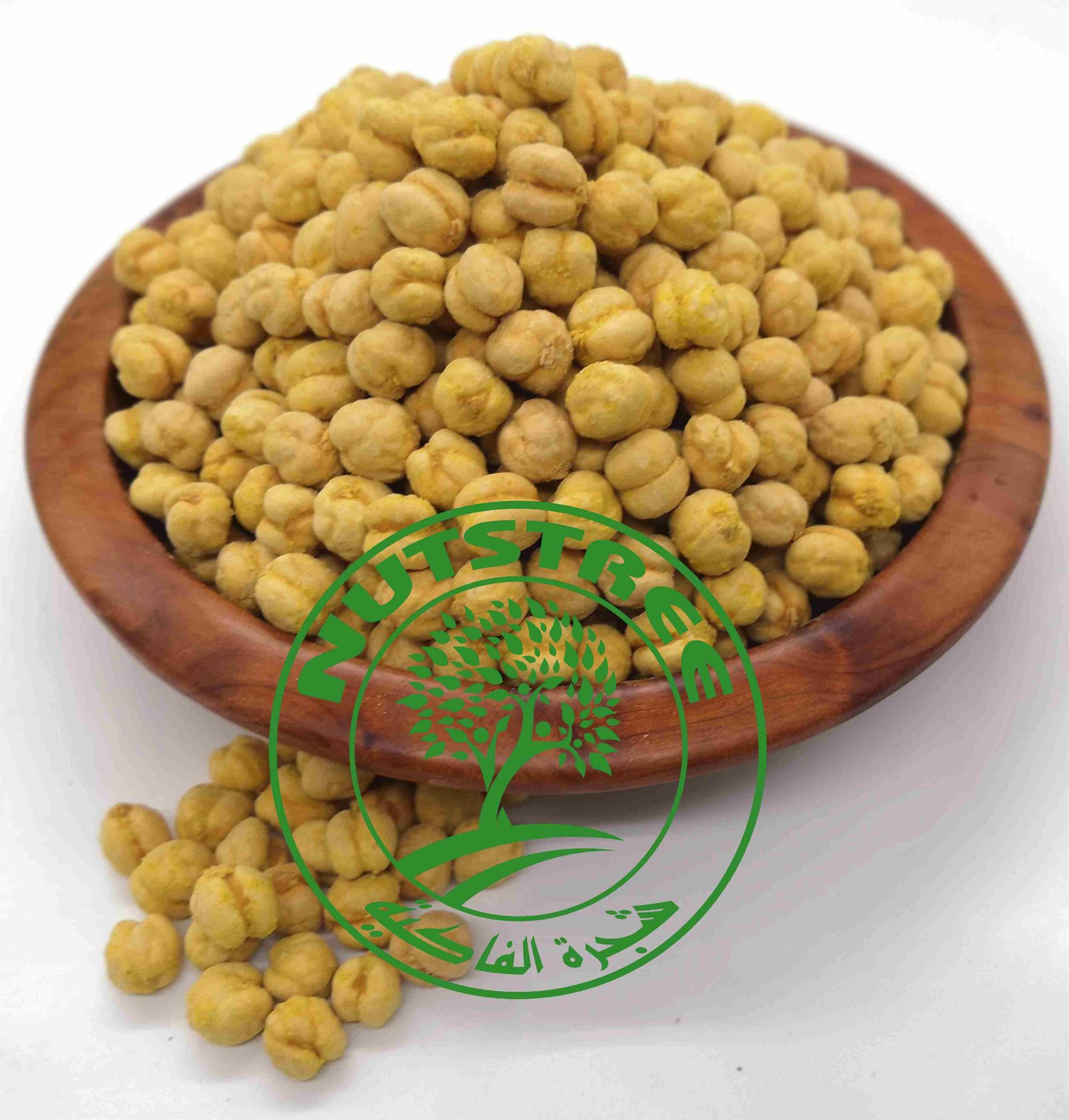 Pois chiche turc Salé حمص تركي  مملح