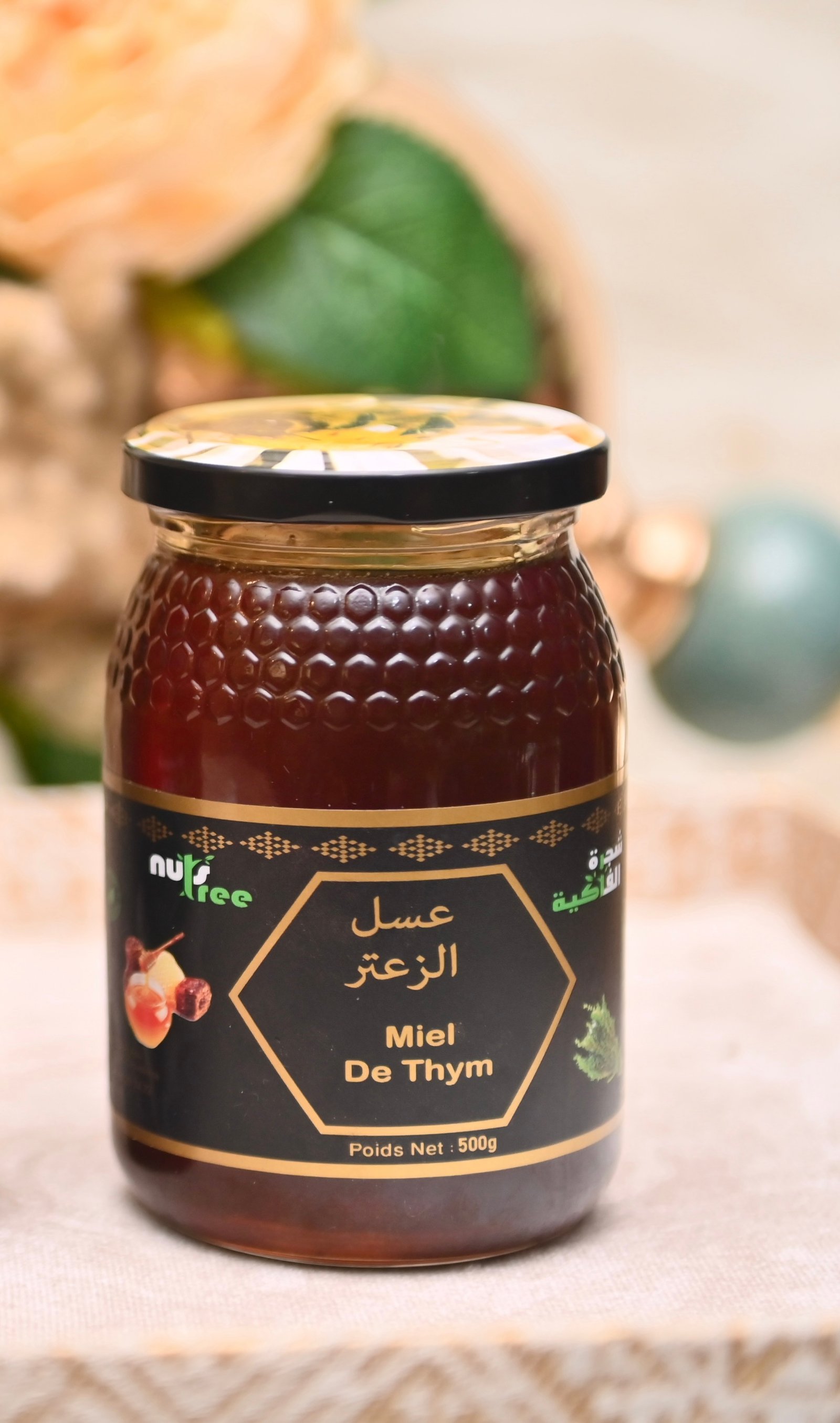 Miel de thym - عسل الزعتر