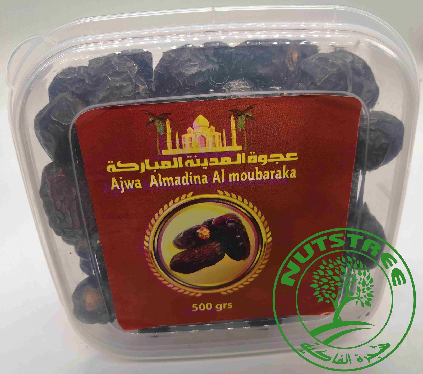 Datte ajwa  تمر العجوة