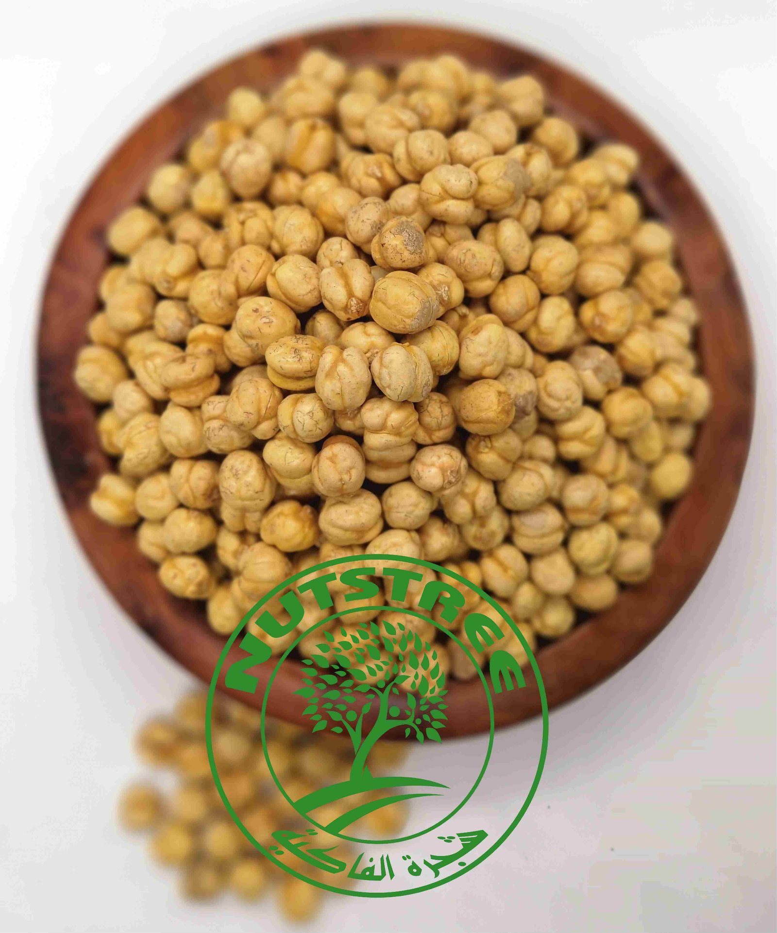 Pois chiche turc non Salé حمص تركي بدون ملح