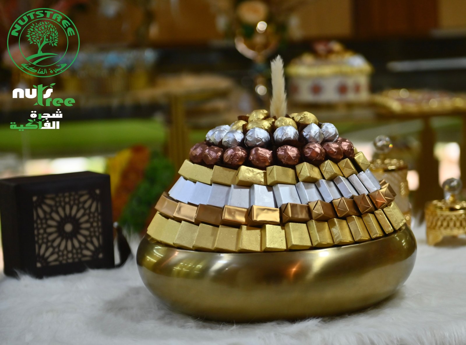 Plat de chocolat - طبق شكولاته
