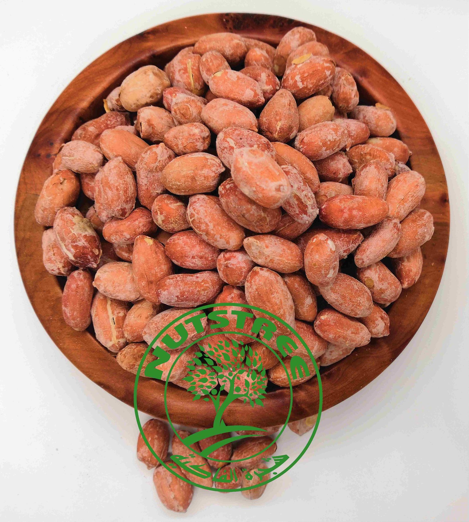 acahuètes grillées salées فول سوداني محمص بالملح