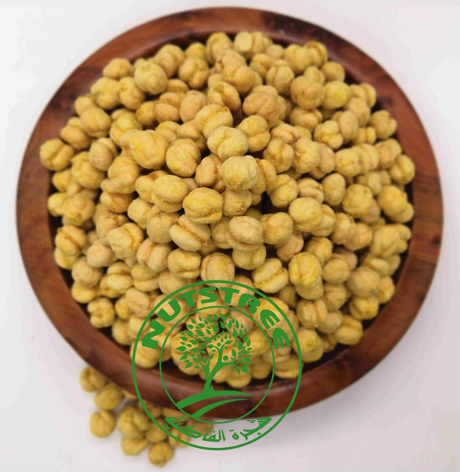 Pois chiche turc Salé حمص تركي  مملح