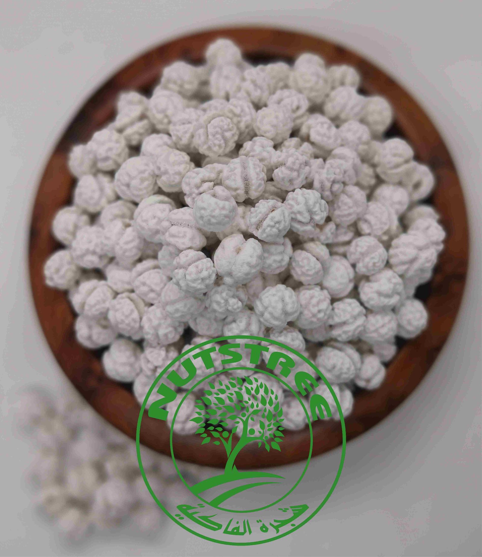 Pois chiches sucré حمص بالسكر