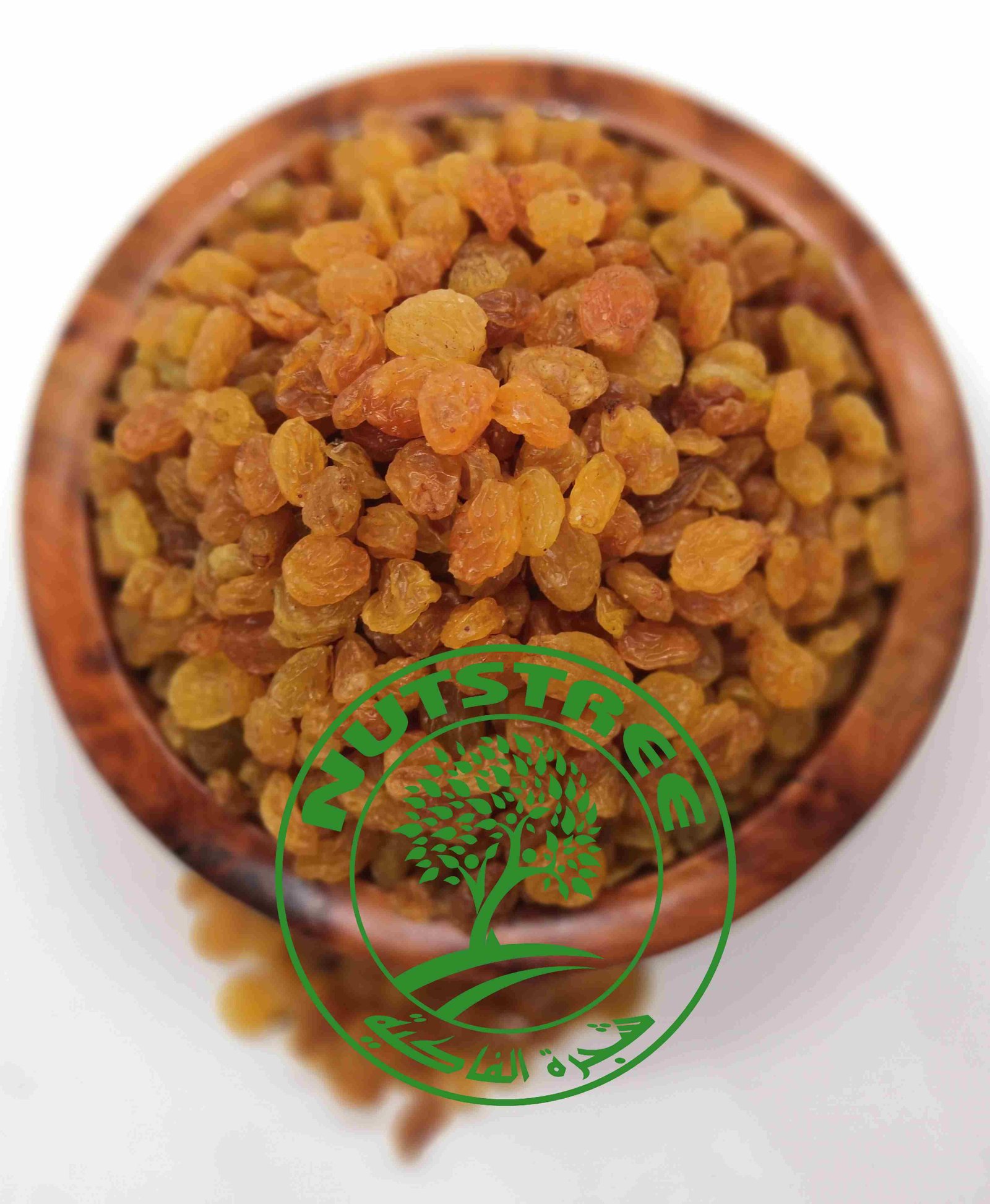 Raisin sec  de fes زبيب فاس