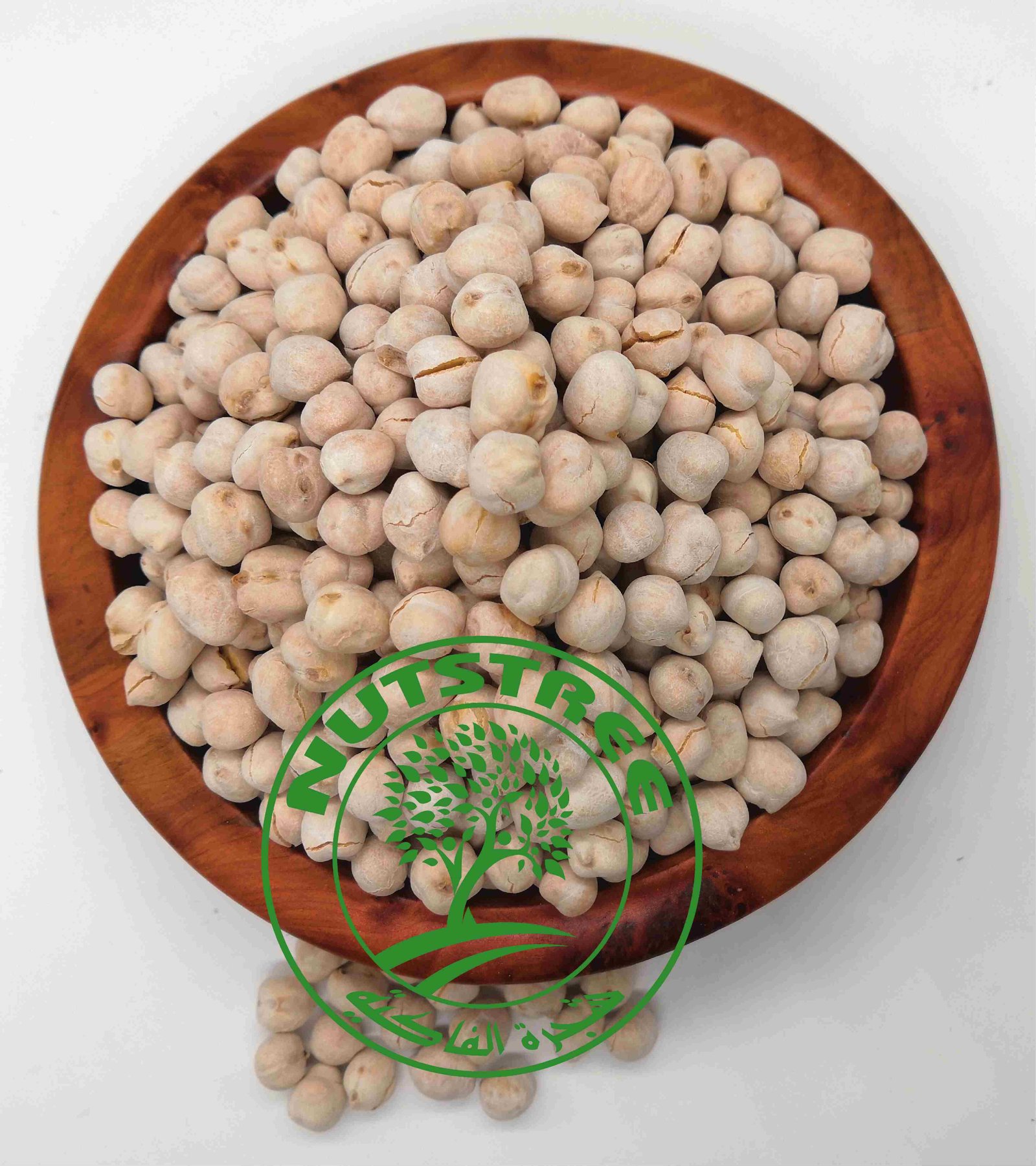 pois chiche salée حمص مملح